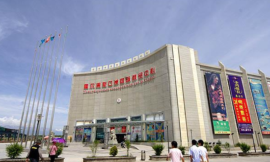 新疆霍爾果斯正成投資熱土