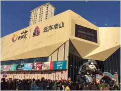 上半年天津新開業的三個購物中心，誰將脫穎而出？