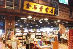 誠(chéng)品書(shū)店28年演繹實(shí)體零售崛起之道 曾連虧15年