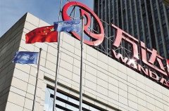 “甩掉”637億資產，萬達商業地產IPO會怎樣？