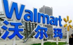 沃爾瑪想把不開心的顧客找出來專門照顧 但卻被指責為“老大哥”