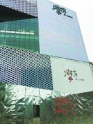 崇文門商圈添新丁 合景泰富魔方M-cube將竣工