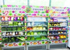 7-11便利店再試生鮮 超市、賣場的生意會被搶嗎？