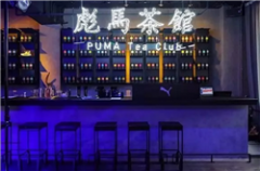 快閃店的邏輯：玩完就消失，究竟圖個啥？