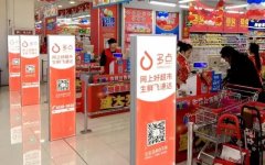 新零售之戰被低估的選手：跑通物美后它要進行全國擴張