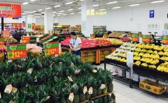 超市告別大店時代 巨頭相繼布局緊湊型賣場