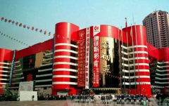 商業地產存量時代到來 不得不打的再定位戰
