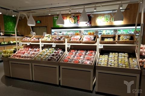 掌魚生鮮超市水果區