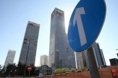 樓市進入“銅鐵時代” 精細化或成行業新旋律