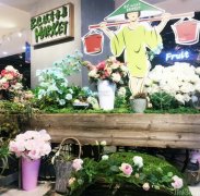 開業(yè)三天銷售近105萬 天虹的“拔草市集”有何魅力