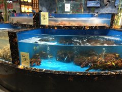 聯(lián)華超市推出新業(yè)態(tài)“鯨選未來店” 定位仍是線下超市