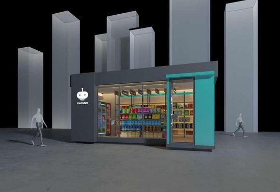 無人便利店再現(xiàn)新玩家，「EasyGo」想用差異化選品思路打通市場
