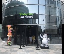 三只松鼠華中首家實體店武廣開業(yè)