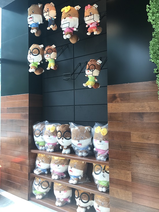 三只松鼠