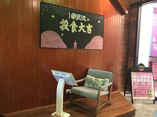 三只松鼠