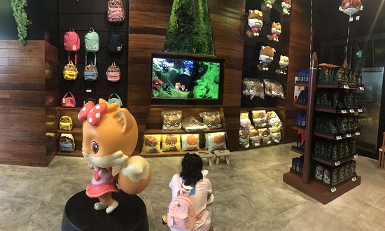 三只松鼠