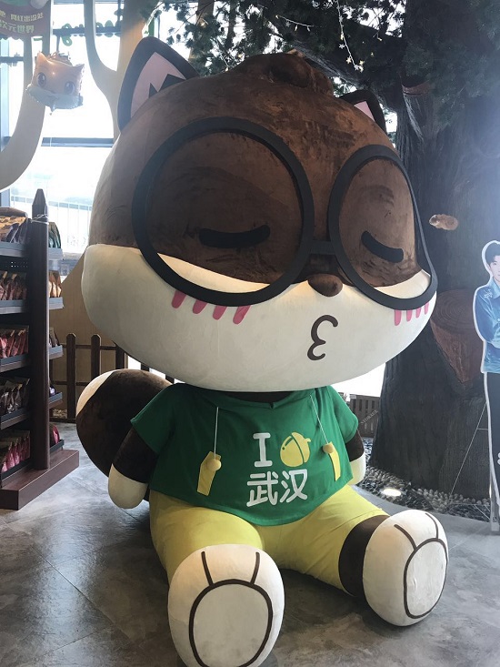 三只松鼠