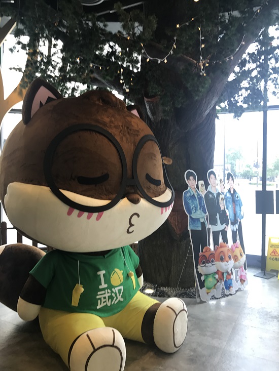 三只松鼠