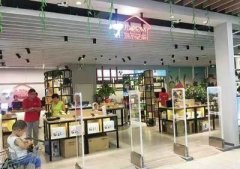線下開店承受成本考驗 電商布局實體店真是樁好買賣？