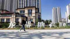 不急于賺快錢 龍湖準(zhǔn)備這樣玩轉(zhuǎn)長(zhǎng)租公寓