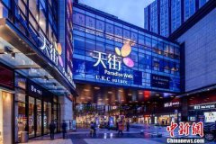 重慶商業轉型：從單核向多核進化讓消費者一站式消費