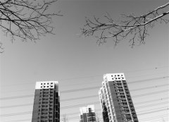 住建部發(fā)文再定性共有產(chǎn)權(quán)房： 優(yōu)先供應(yīng)無房家庭