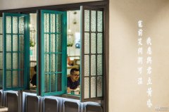 朝陽(yáng)大悅城的主題空間是怎樣煉成的？