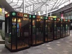 消費“場景化”時代：購物中心不能只滿足買買買