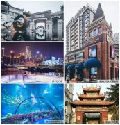 一擲千金背后的商業智慧 解讀香港置地的百年商業邏輯