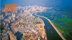大灣區城市規劃將建設各類特色小鎮和產業園區