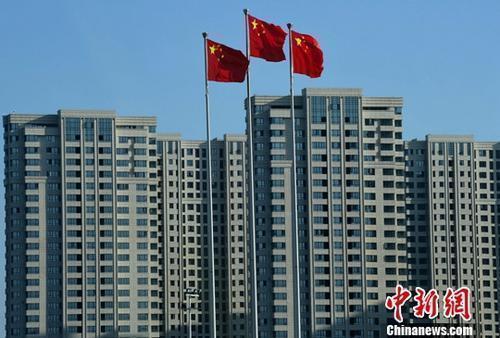 資料圖：一處剛建設(shè)完工的房地產(chǎn)樓盤。 <a target='_blank'  data-cke-saved- >中新社</a>記者 張斌 攝