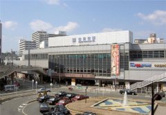開餐廳酒店還賣房子 無印良品這次要改造火車站