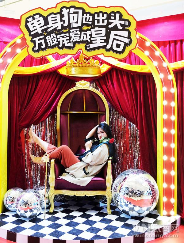 龍湖重慶時代天街2
