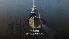 這個(gè)投資10億美元的商業(yè)項(xiàng)目 能否重振王府井？