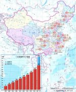 阿里聯(lián)手高鑫零售拓展盒馬 “謠言”到現(xiàn)實(shí)為何等了9個(gè)月？