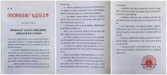 80%的門店處于虧損 點播影院如何將50億營收裝入口袋？