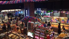 將業態延伸到線下 本來生活開設實體店意欲何為？