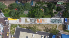把缺乏活力的街道變成游樂場 韓國小學生也參與了設計
