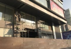 蘇寧進軍體育用品零售 首店落戶南京新街口