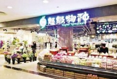生鮮商超戰(zhàn)開(kāi)打 “遲到者”騰訊能贏過(guò)阿里嗎？