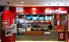 2017食品新零售：王老吉欲開實(shí)體店 蒙牛伊利進(jìn)軍無人店