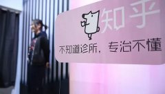 2017年7大品牌營銷趨勢：抓住年輕人才是王道