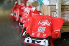 天貓超市1小時達覆蓋上萬“天貓小區” 已開進這五城