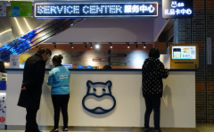 新零售迎來井噴 新業態崛起帶動背后資本層面涌動