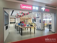 “品牌+京東之家”模式武漢落地 買賣的不止是商品還有……