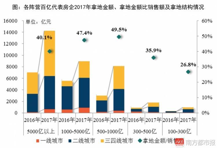 微信圖片_20171230173904.jpg