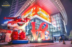 購(gòu)物中心如何玩轉(zhuǎn)標(biāo)準(zhǔn)化IP，四招就夠了！