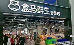 零售新業(yè)態(tài)爆發(fā) 一夜爆紅的新物種到底做對了什么？