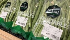 盒馬怒斥7FRESH 新零售價格戰開火