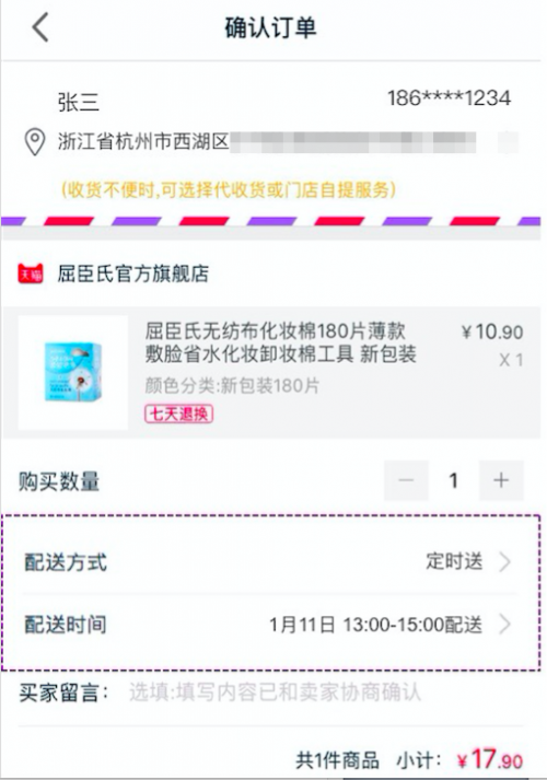 圖片11